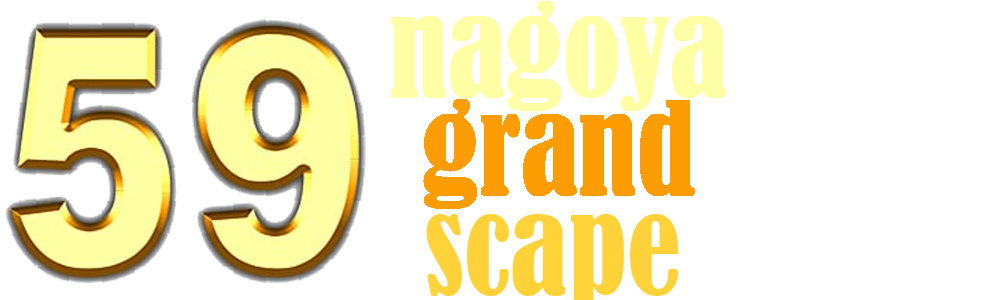 nagoya grand scape 59